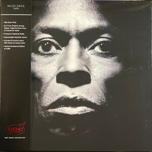 Miles Davis Tutu Hifi Brick & Mortar Exclusive