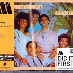 Debarge All This Love Limited Edition Japan Import