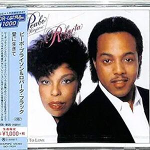 Peabo Bryson Born To Love With Roberta Flack Japan Import