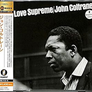 John Coltrane Love Supreme Reissue Japan Import