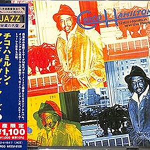 Chico Hamilton Chico Hamilton & The Players Japan Import