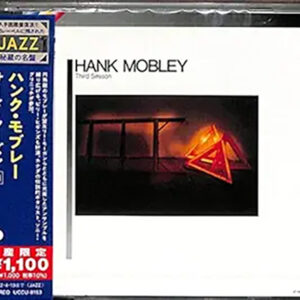 Hank Mobley Third Season Limited Edition Reissue Japan Import