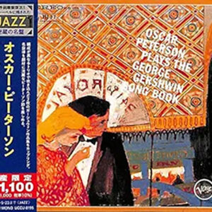 Oscar Peterson Play George Gerswin Songbook Limited Japan