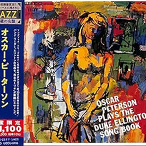 Oscar Peterson Plays The Duke Ellington Song Book Japan Import