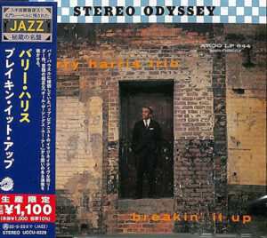 Barry Harris Trio Breakin' It Up Japanese Reissue Import