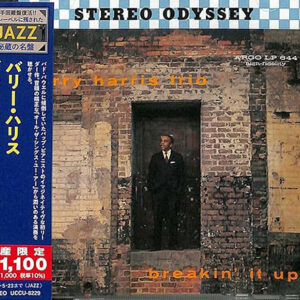 Barry Harris Trio Breakin' It Up Japanese Reissue Import