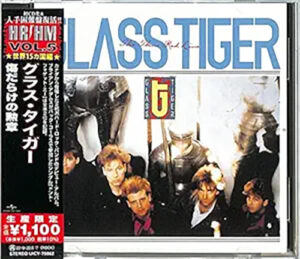 Glass Tiger The Thin Red Line Reissue Japan Import