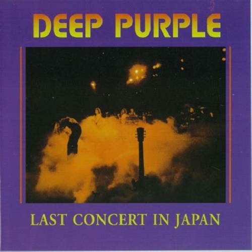 Deep Purple Last Concert In Japan – Music Stop