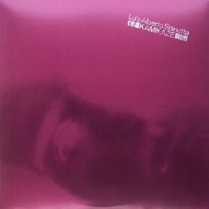 Luis Alberto Spinetta Kamikaze Argentina Import